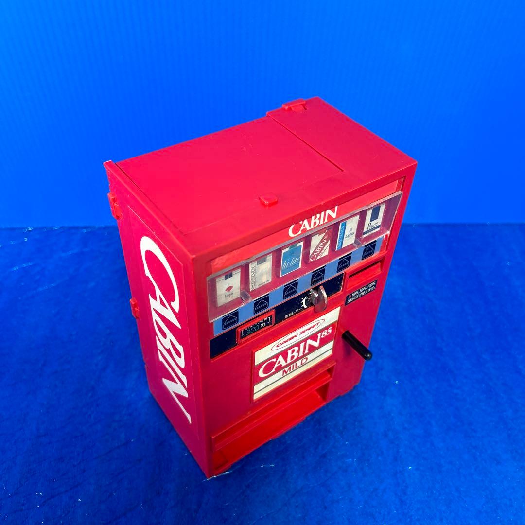 【昭和レトロ・ヴィンテージ】　タバコ自動販売機貯金箱　昭和自動販売機