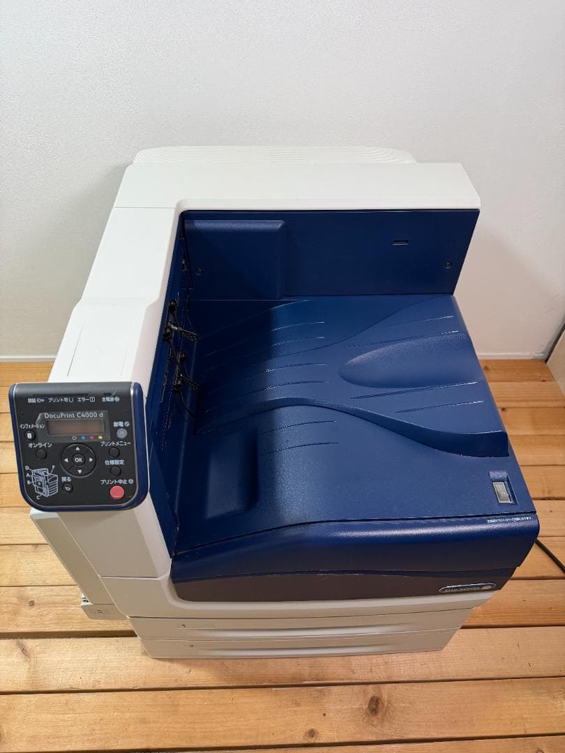 富士ゼロックス DocuPrint C4000d