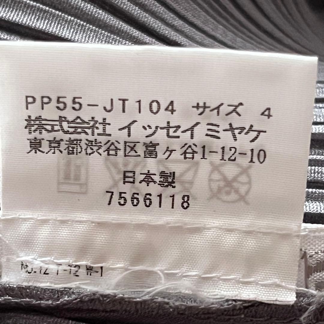 PLEATS PLEASEイッセイミヤケ チュニック カットソー ワンピース