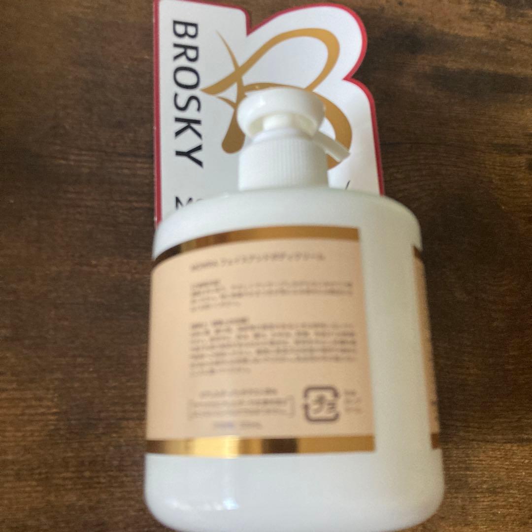 小さな古着屋さん専用