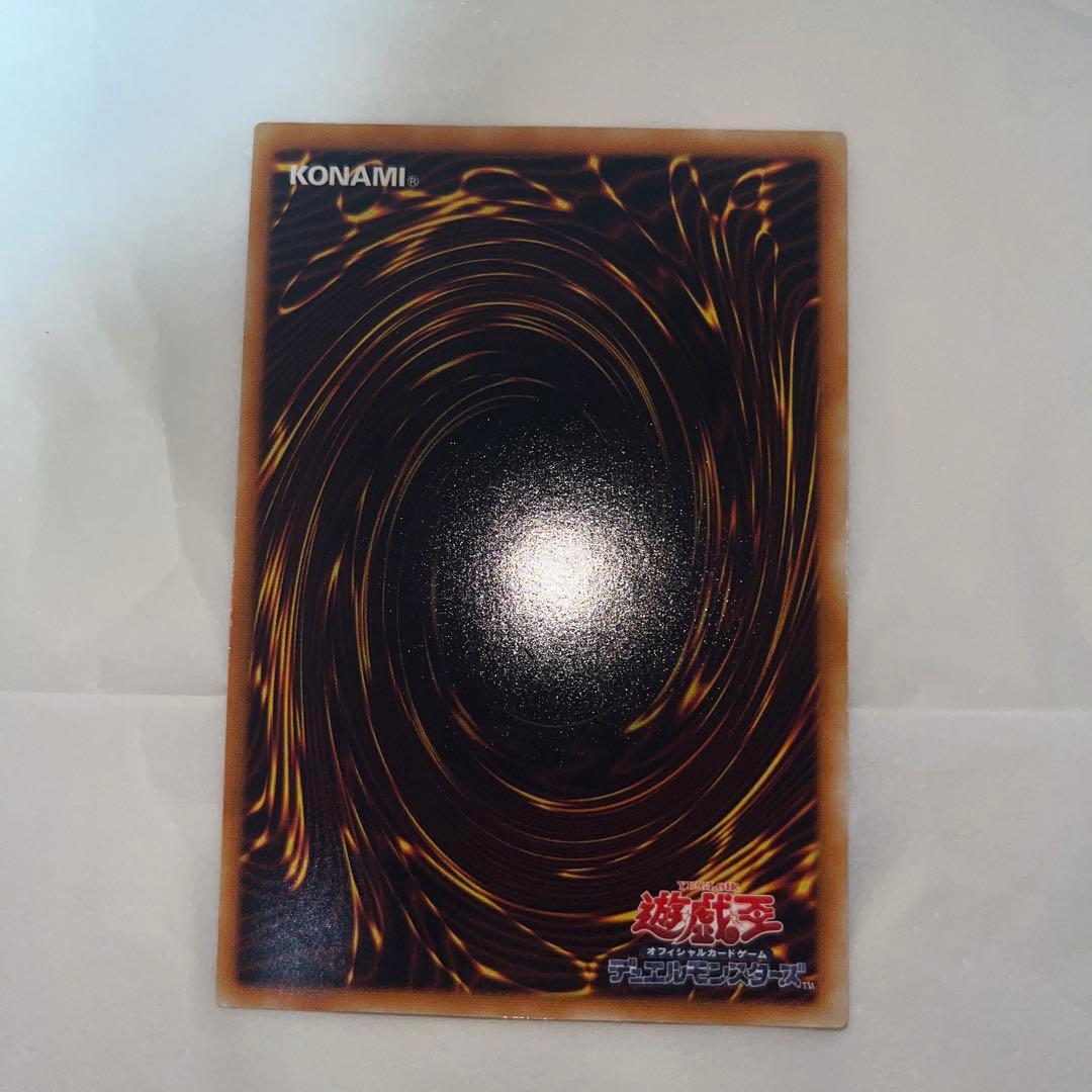 遊戯王カード　レッドアイズ、ハネクリボー、フレアネオス