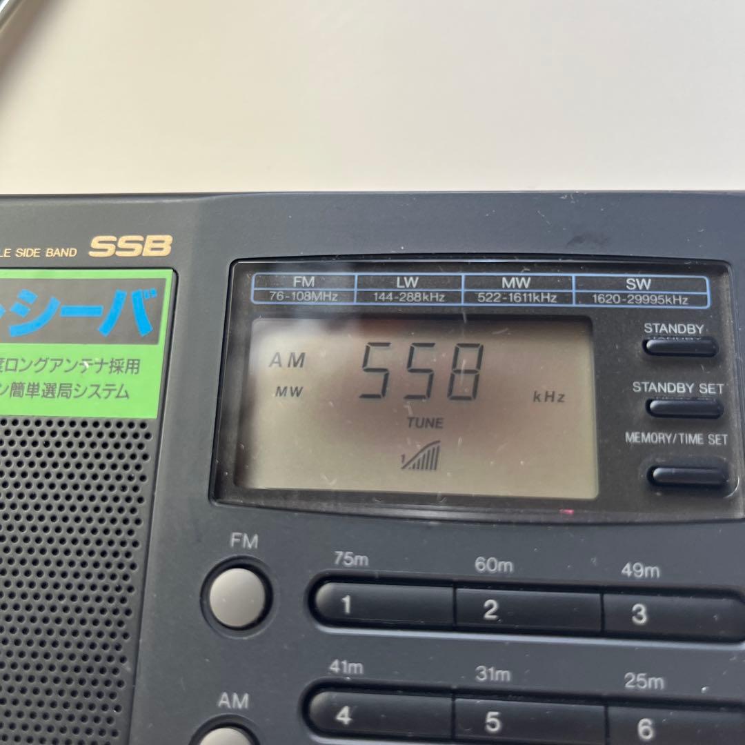 パナソニック　ラジオ　RF-B45