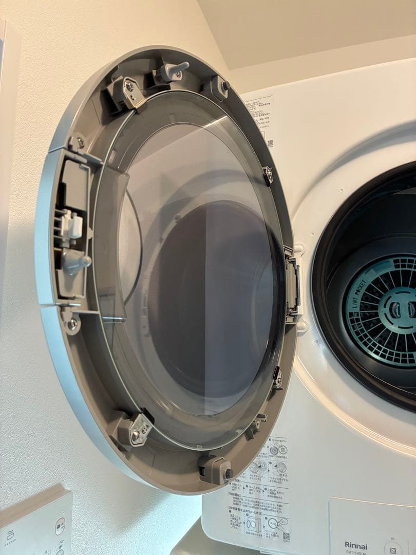 【岩ちゃん】リンナイ 幹太くん　ガス乾燥機 都市ガスRDT-54S-SV