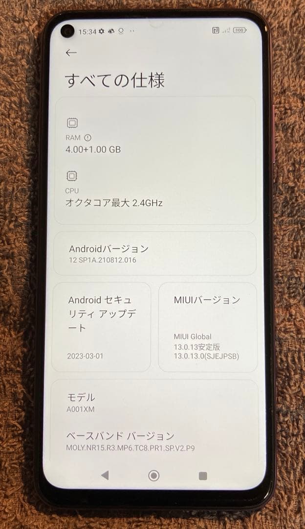 Redmi Note 9T 本体　SIMロック解除コードあり