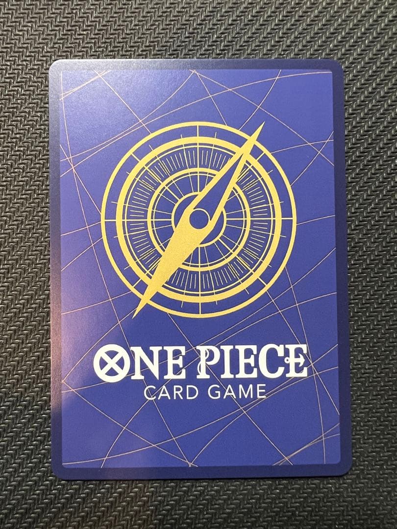 バギー R-SP (コミパラ) [OP09-051] 新たなる皇帝