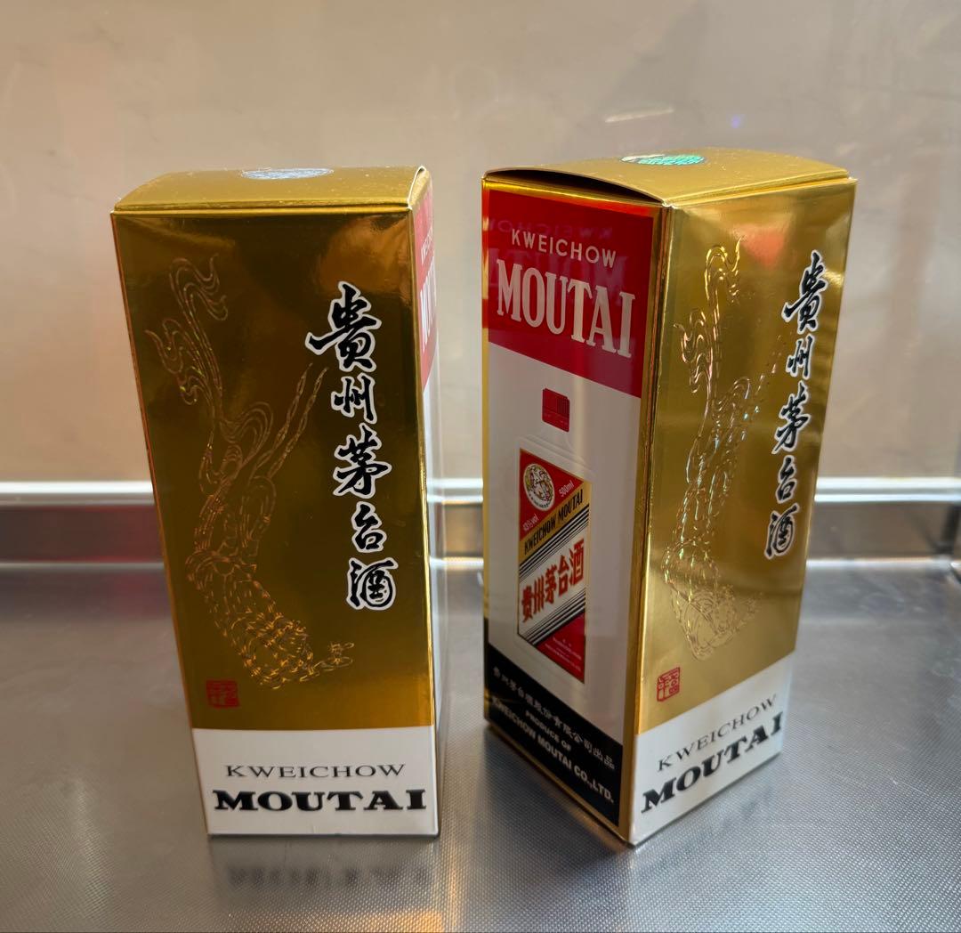 貴州茅台酒 マオタイ酒 2本セット2023 2024 500ml 53%