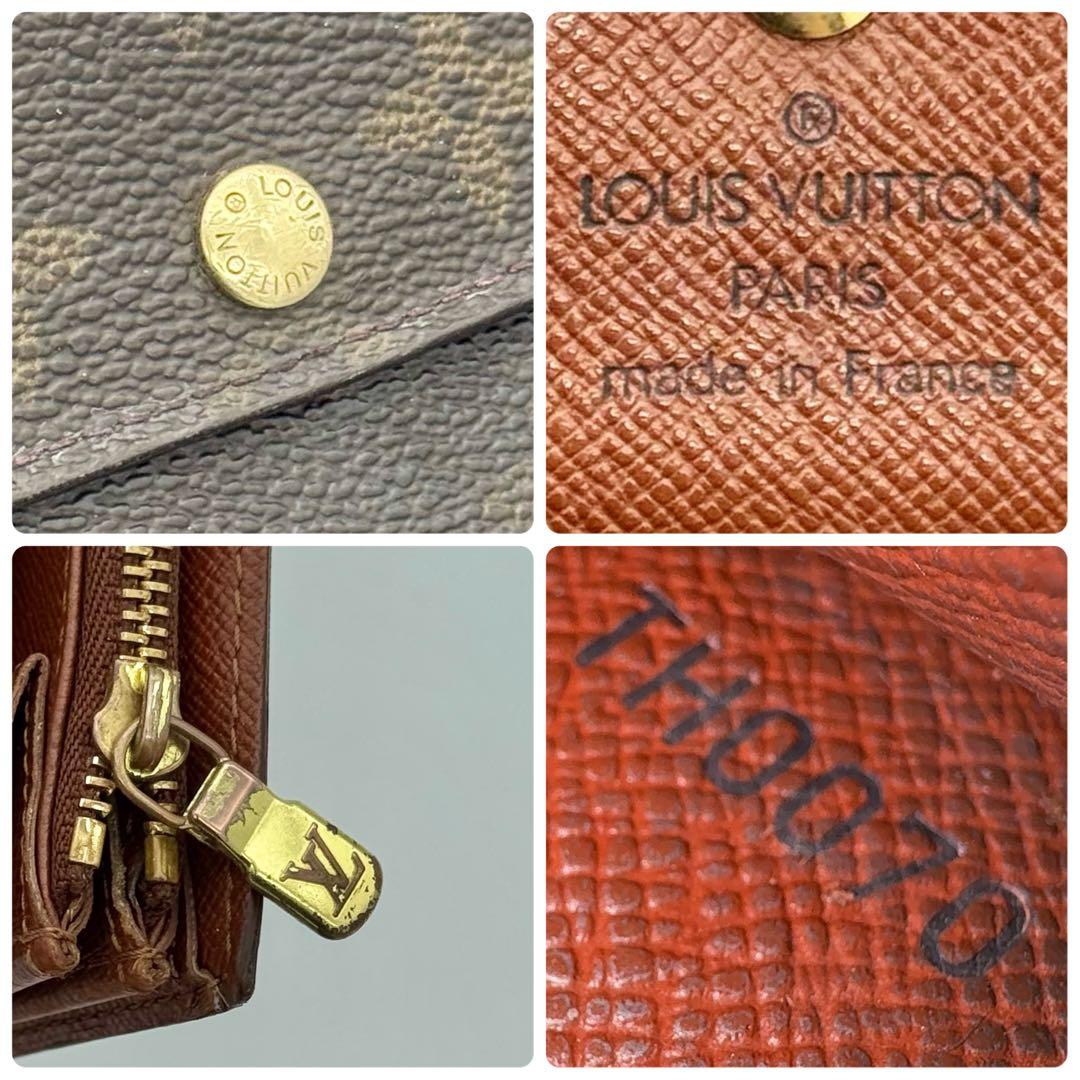 ヴィトン モノグラム ポルトモネ クレディ 長財布 カード 2 枚 M61725