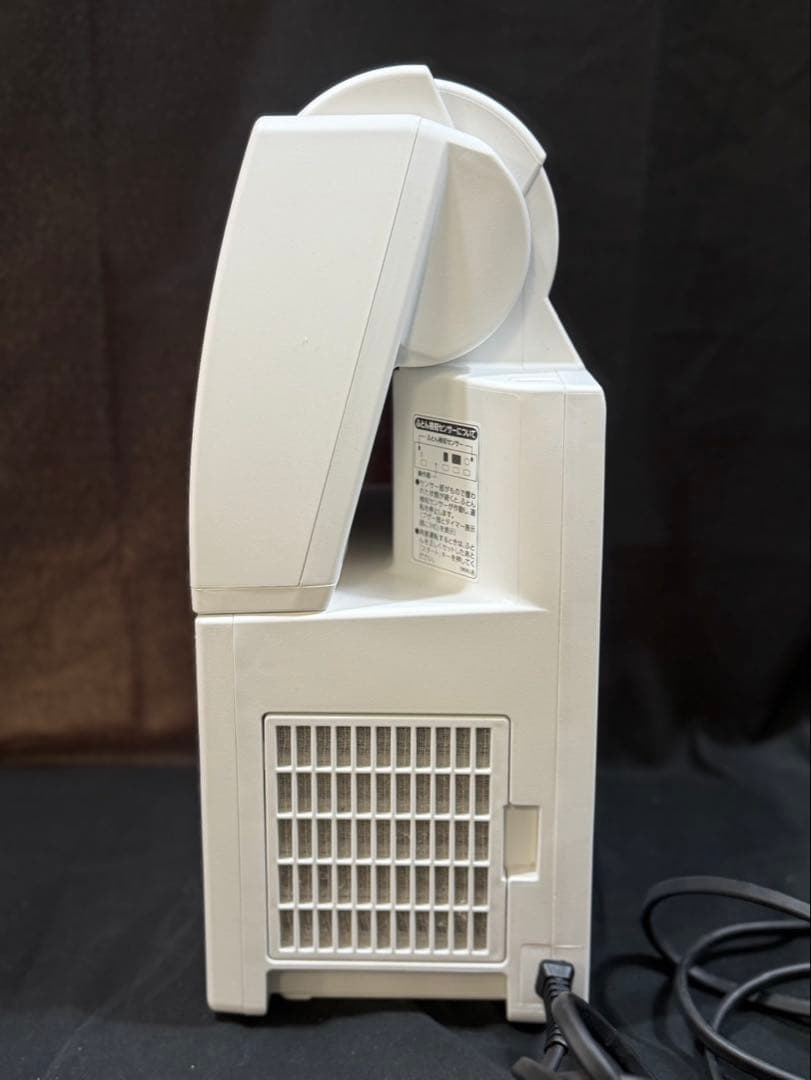 ZOJIRUSHI 布団乾燥機 RF-FB20-WA 2023