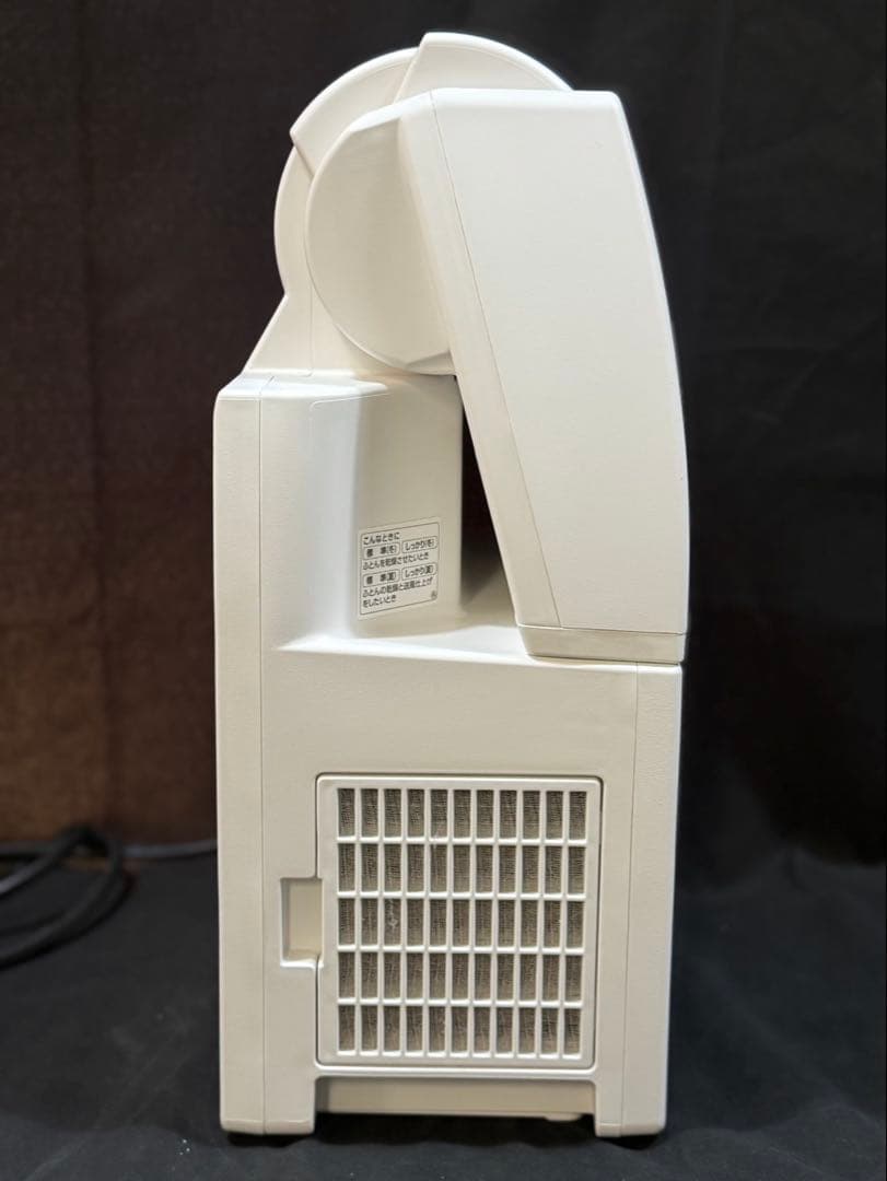 ZOJIRUSHI 布団乾燥機 RF-FB20-WA 2023