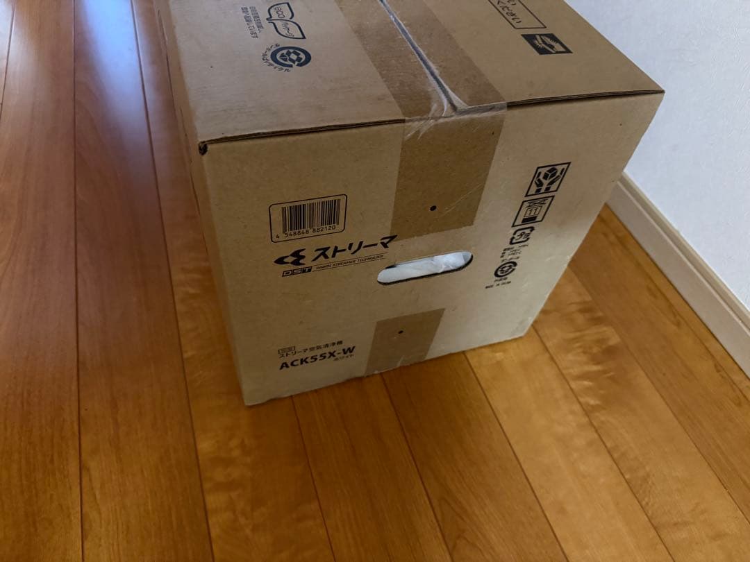 DAIKIN 空気清浄機 ACK55X-W 未使用品