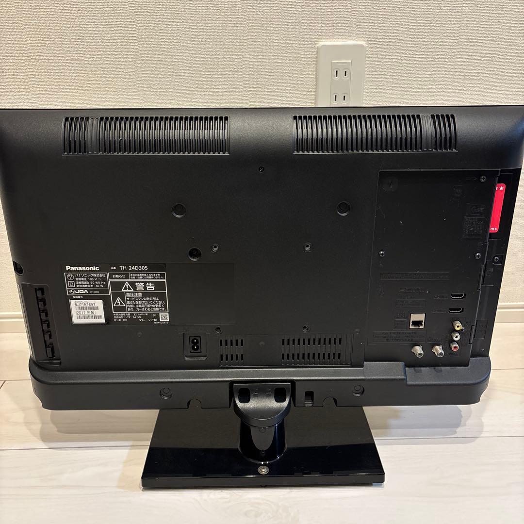 Panasonic TH-24D305 24インチテレビ