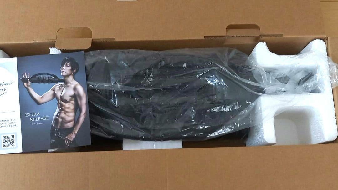 EXTRA RELEASE GACKTプロデュース