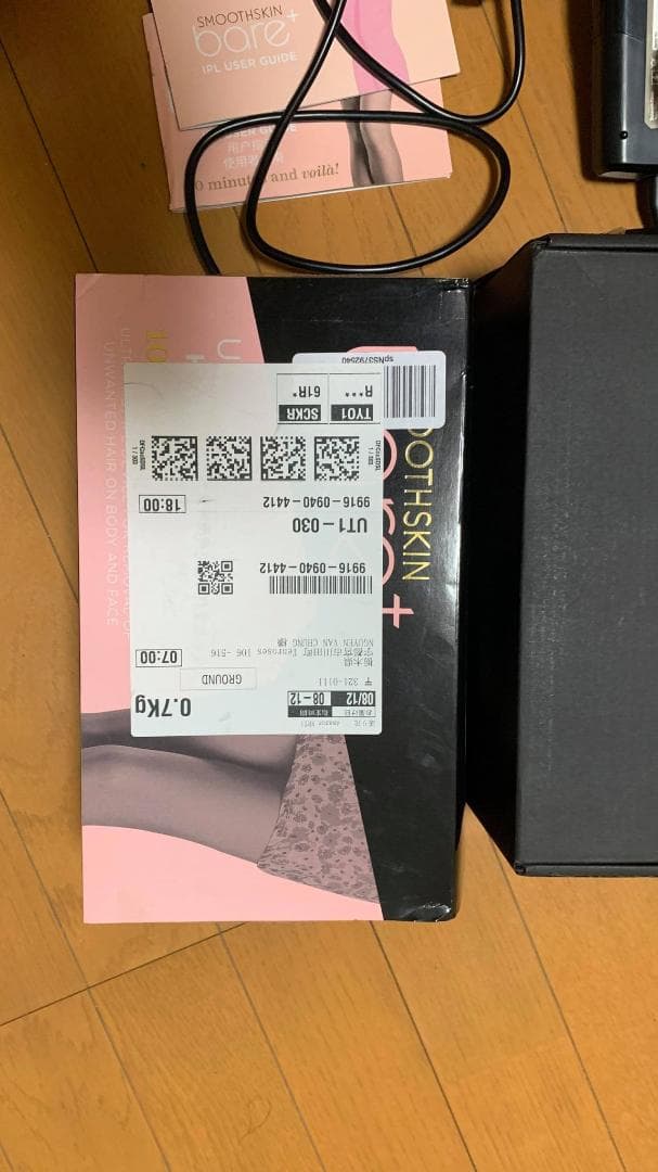 スムーズスキン bare plus ブラック