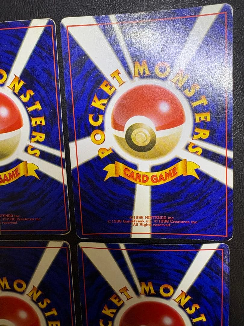 ミュウツーのプロモカードセット ポケモンカード旧裏