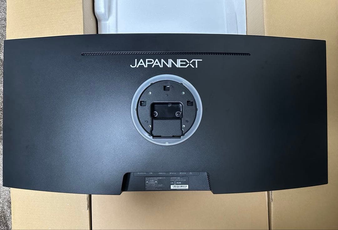 JAPANNEXT モニター