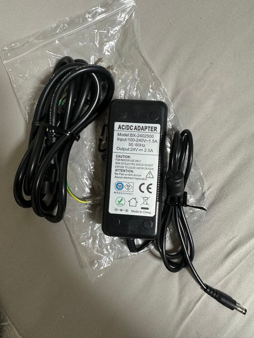 JAPANNEXT モニター