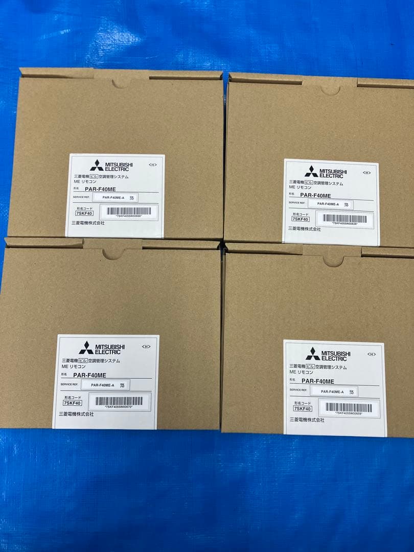 翌日発送　三菱電機 エアコン用リモコン PAR-F40ME 4個　新品未使用