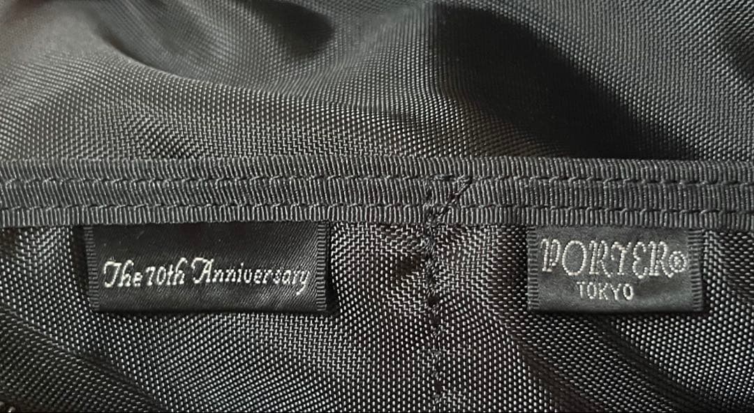 porter 70周年　丹後ちりめん　ボストンバッグ