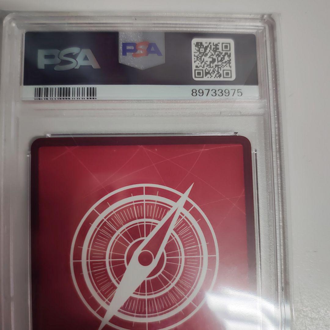 モンキー・D・ルフィ L ST01-001 PSA10