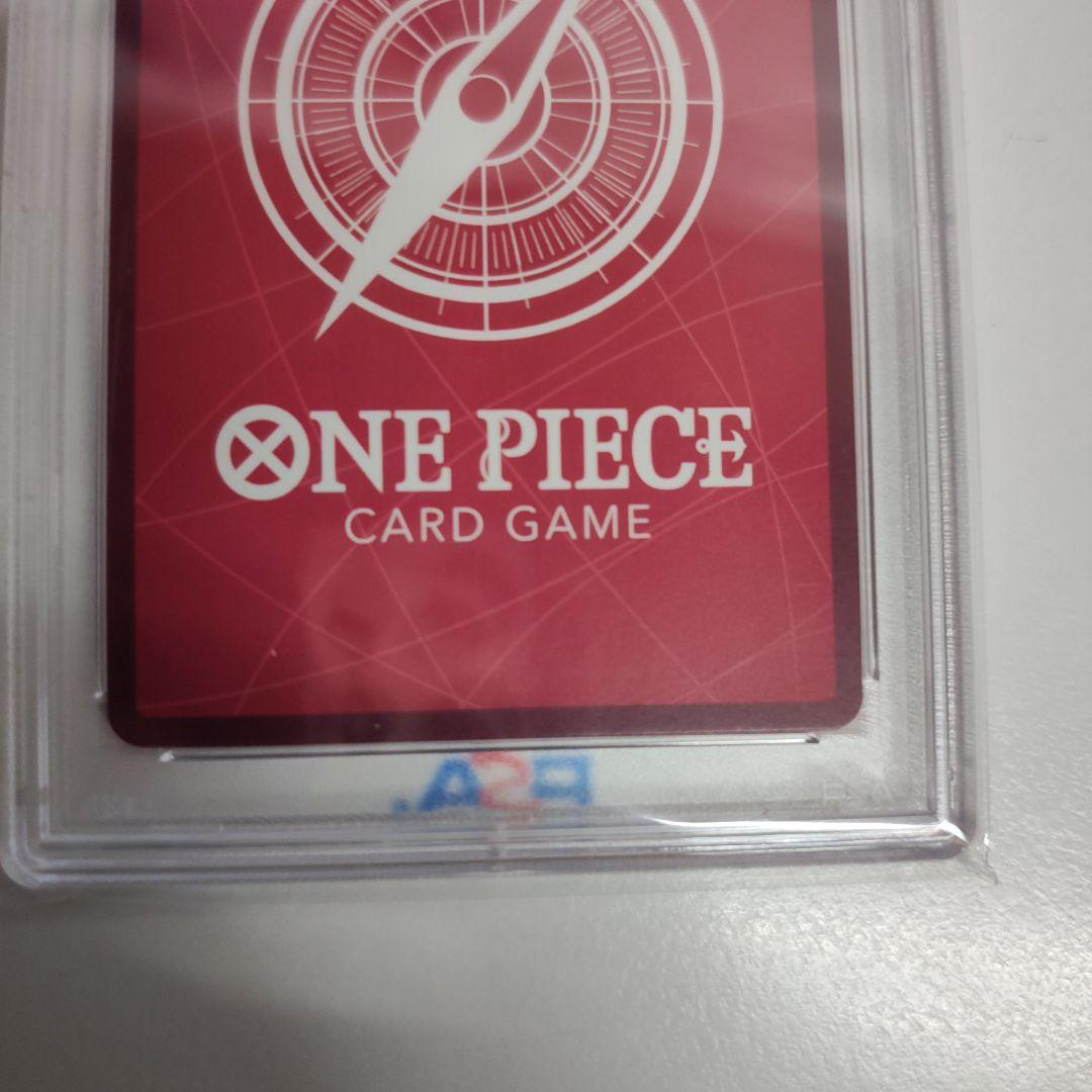 モンキー・D・ルフィ L ST01-001 PSA10