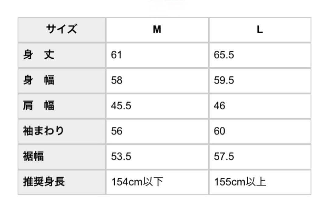 COLD BREAKER フード付きフリースベスト