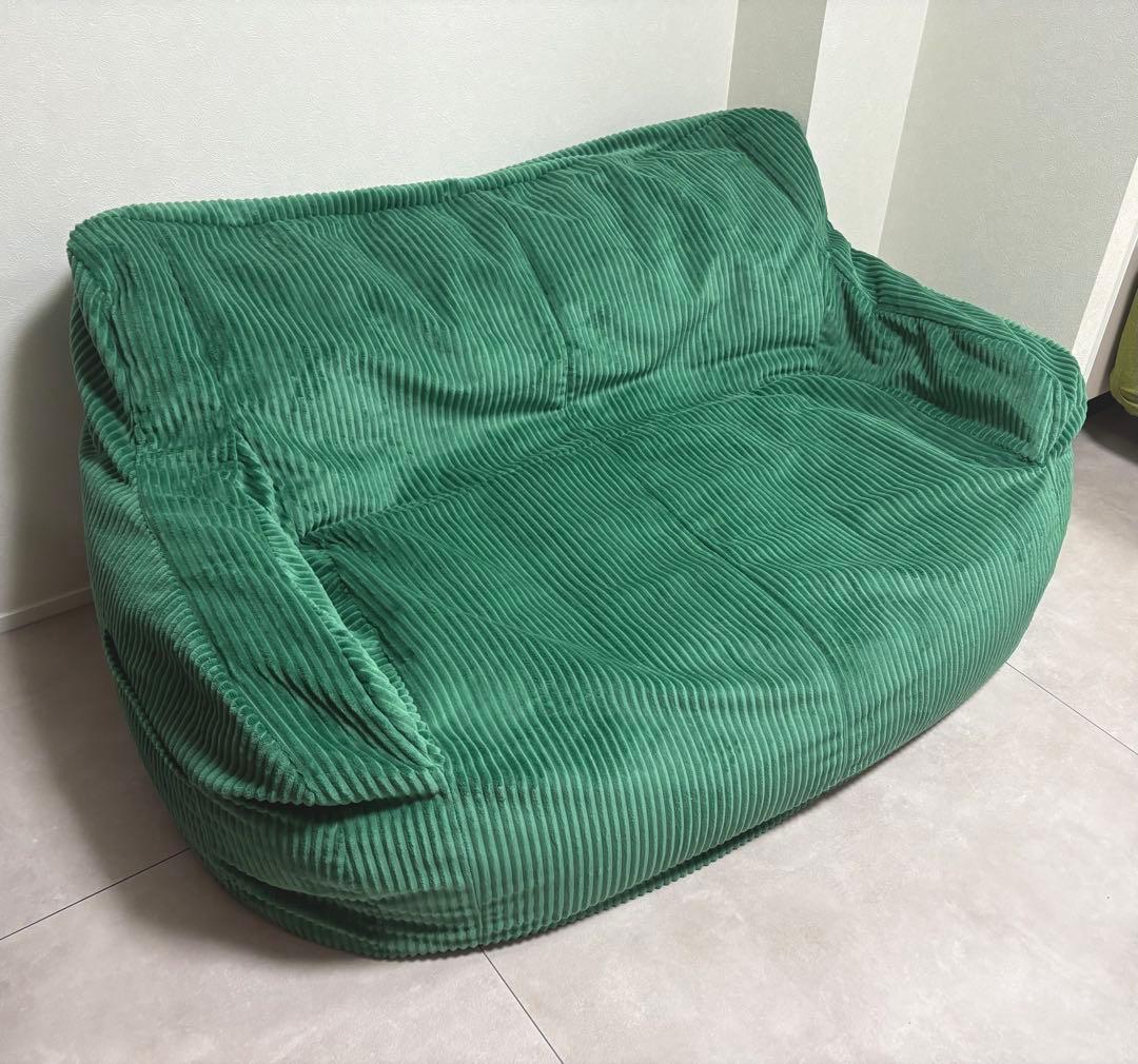 LOOSY HUGME 2人掛けビーズソファ GREEN