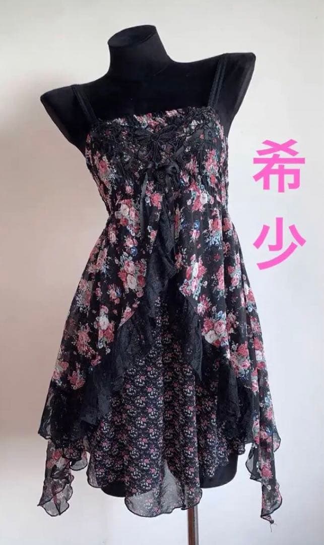 希少axes femmefフリルキャミソールトップス花柄　リズリサ姫系　レア