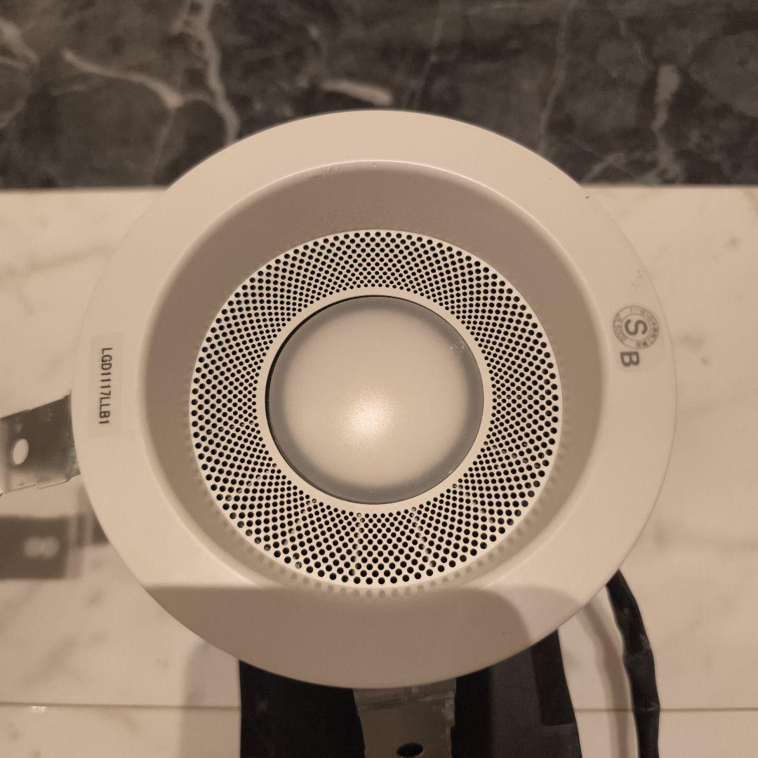 最終値下げ　ダウンライトスピーカー親機と子機 ホワイト