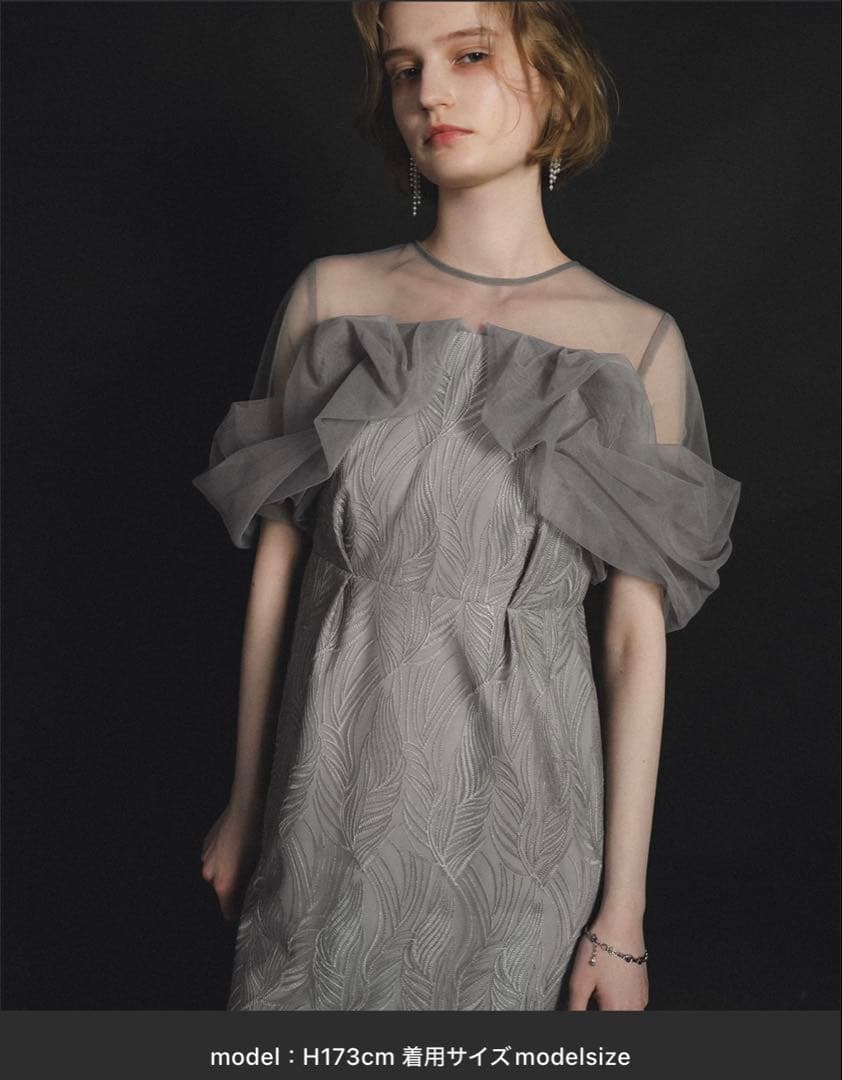 【Bear.❤︎et.univer tornade pencil dress