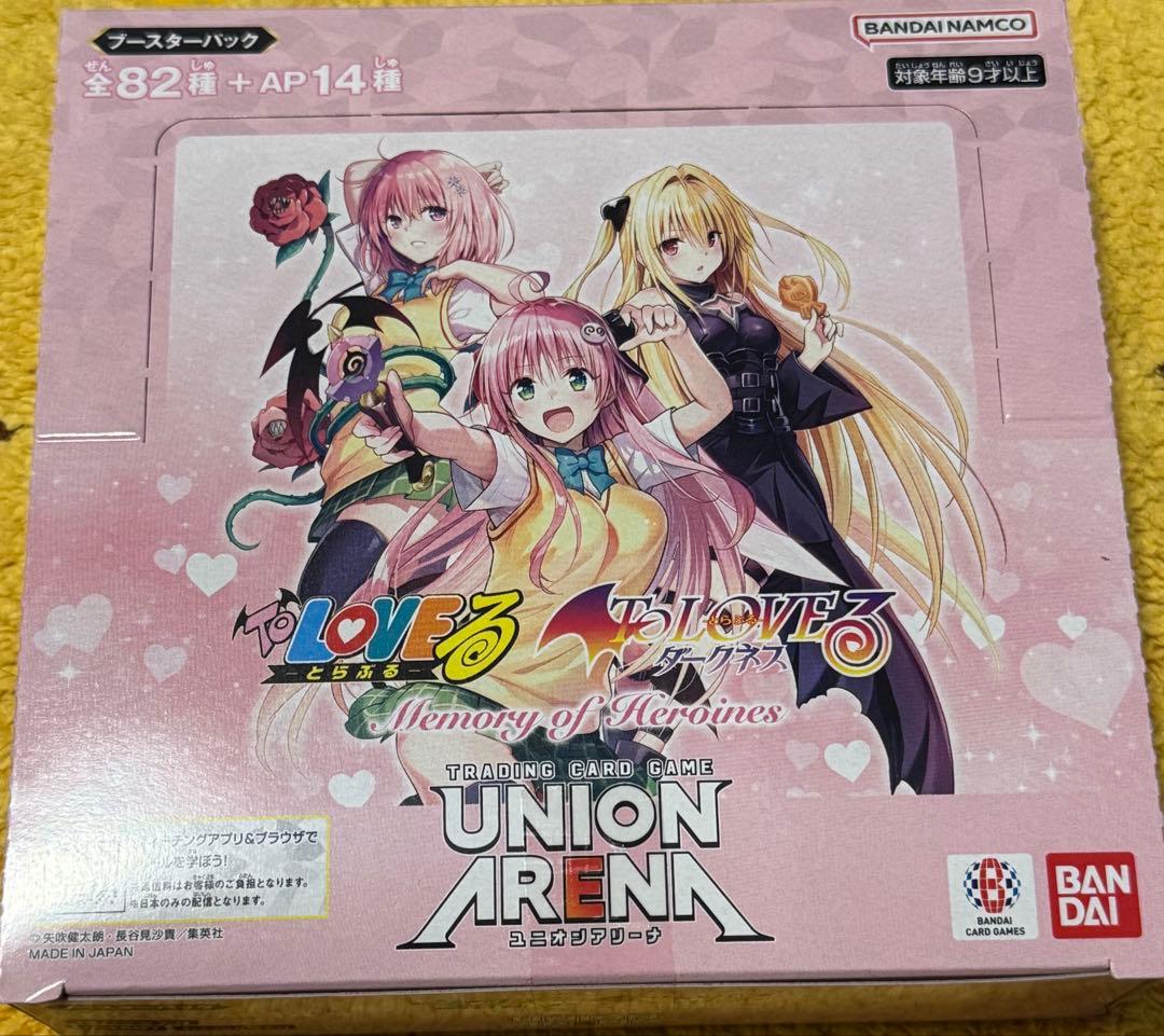 テープ付き UNION ARENA ToLOVEる box 未開封