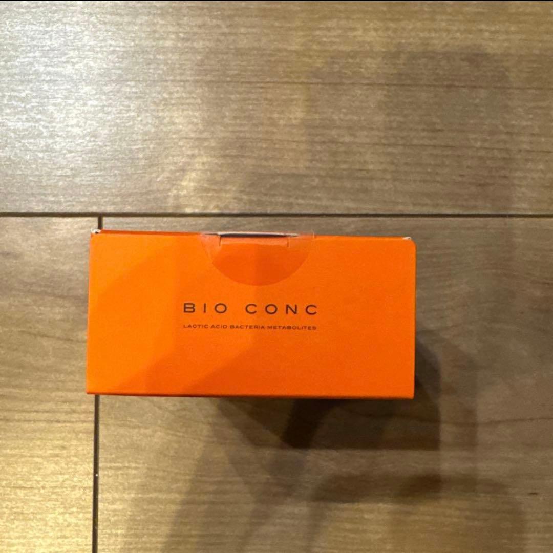 バイオコンク