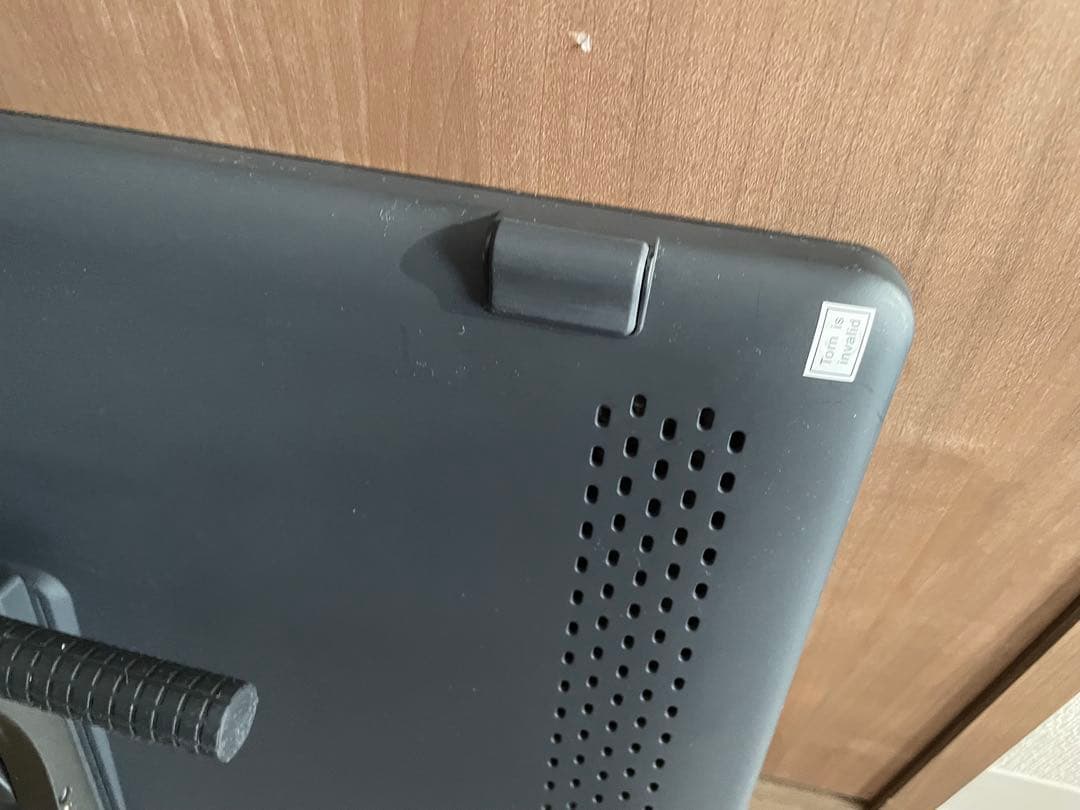 [値下げ済み］HUION Kamvas RDS-220 21.5インチ