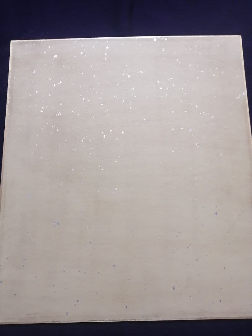 ★水木しげる先生　直筆色紙　本物落款　 水彩画　目玉のおやじ　【本物保証品】