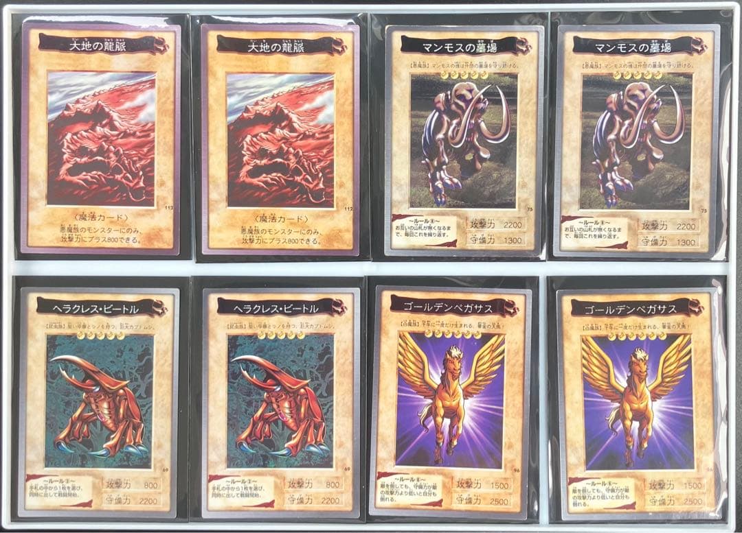 遊戯王　バンダイ版　約100枚　初期　まとめ売り　カード　トレカ