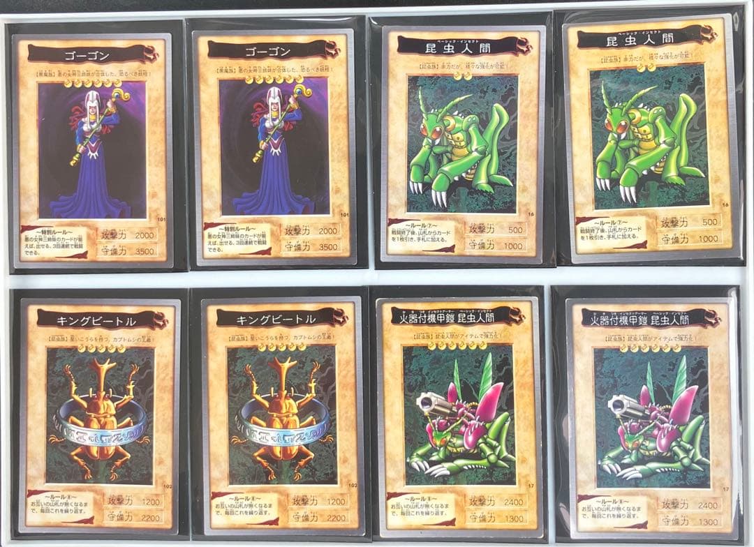 遊戯王　バンダイ版　約100枚　初期　まとめ売り　カード　トレカ