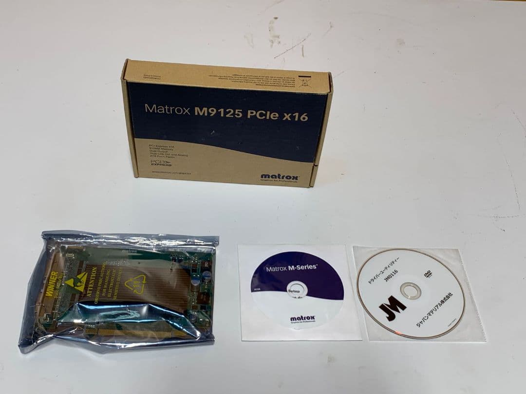 Matrox M9125 PCIe x16 グラフィックボード