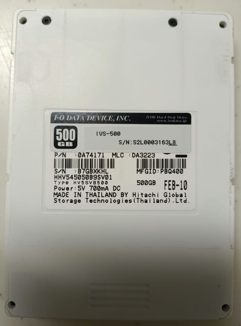 その他 I-O DATA IVS-500 500GB