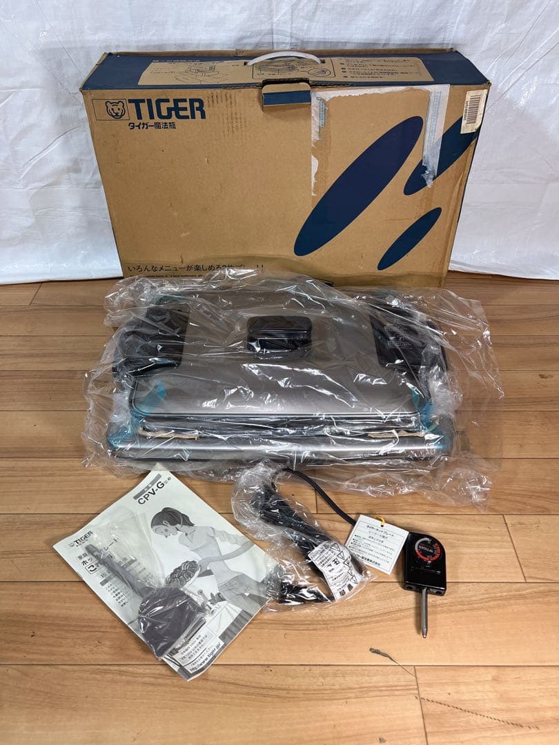 TIGARホットプレート未使用CPV-G130 TH