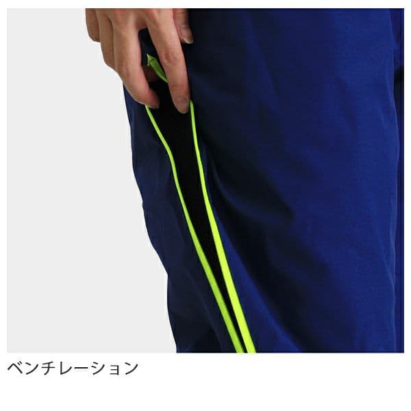 Spray Insulation Jacket & Pants サイズS