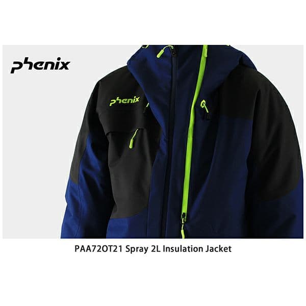 Spray Insulation Jacket & Pants サイズS