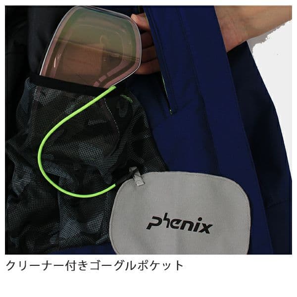 Spray Insulation Jacket & Pants サイズS