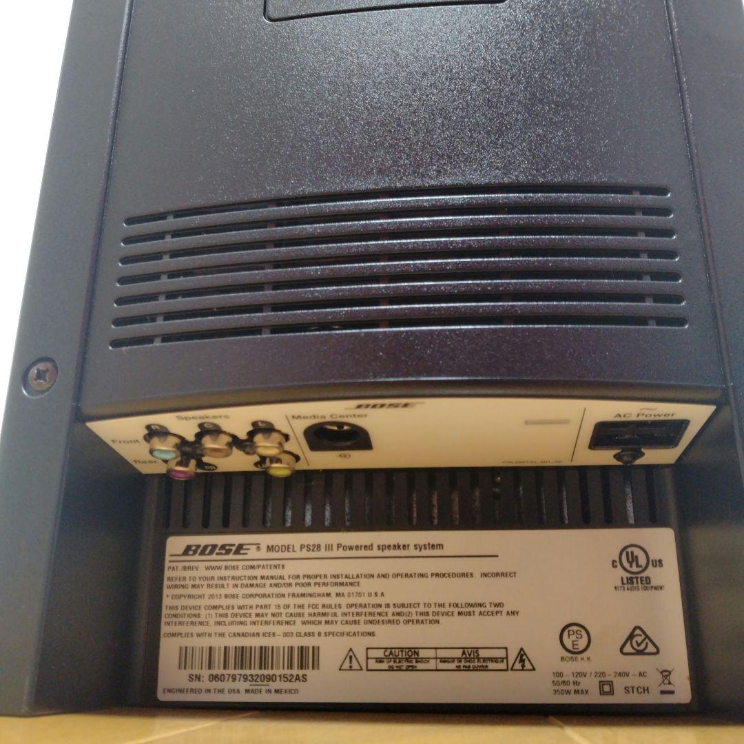 Bose Lifestyle 525シリーズII オーディオシステム