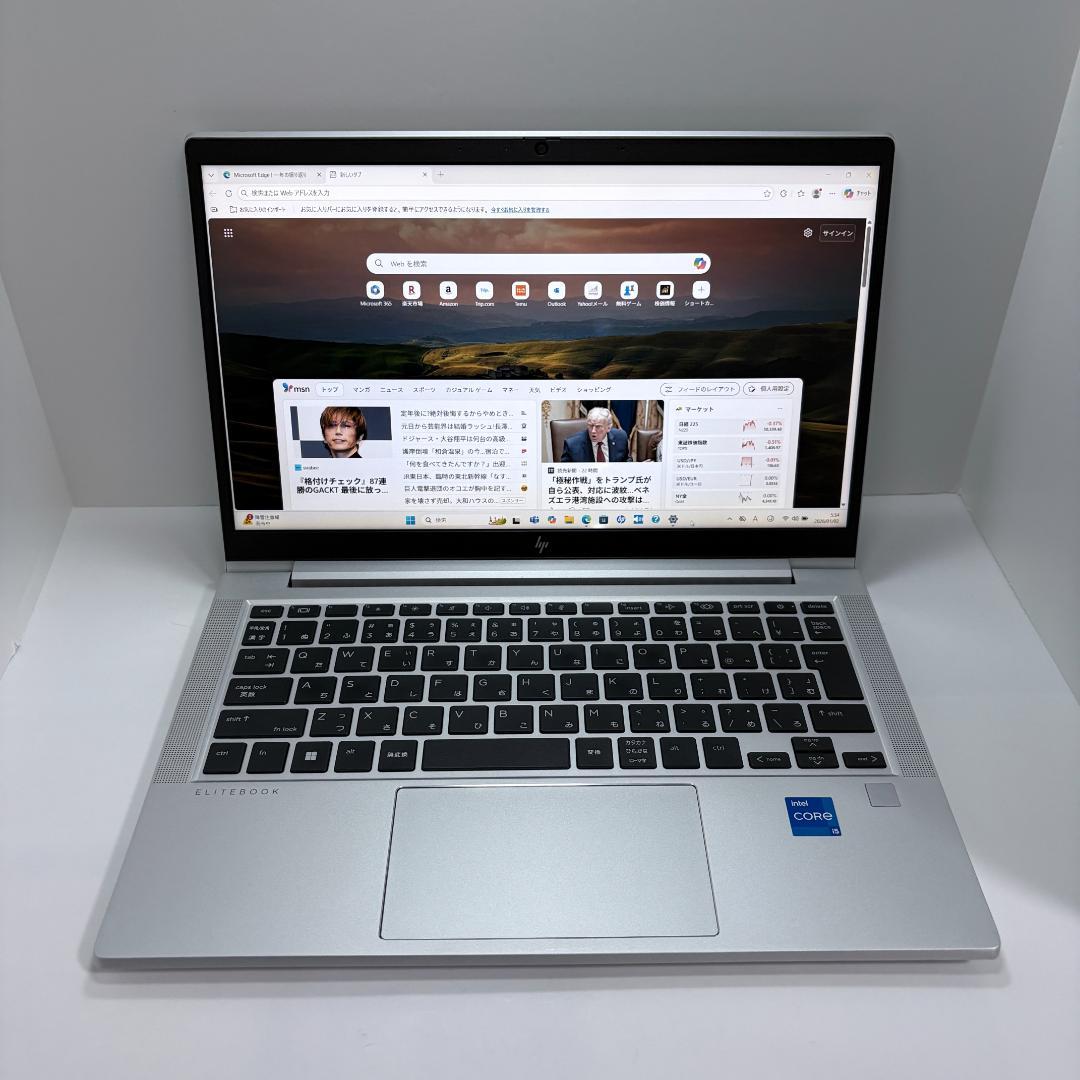 HP EliteBook 630 G10 第13世代i5/16G/256G