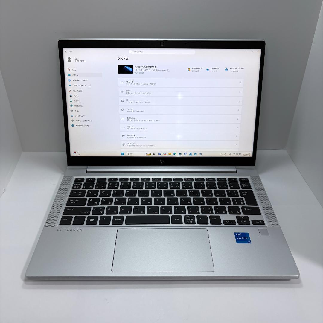 HP EliteBook 630 G10 第13世代i5/16G/256G