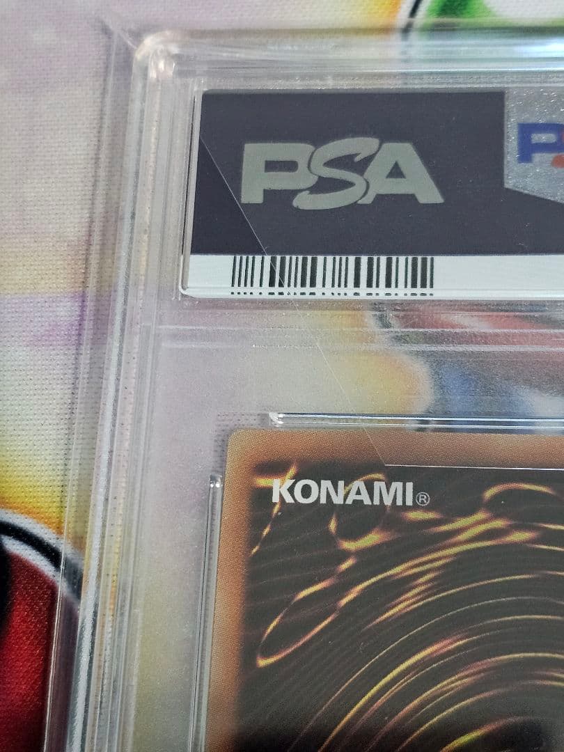 遊戯王　イビルツインズ　トラブルサニー　プリズマ　psa10