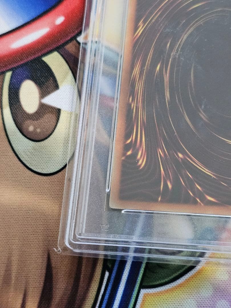 遊戯王　イビルツインズ　トラブルサニー　プリズマ　psa10