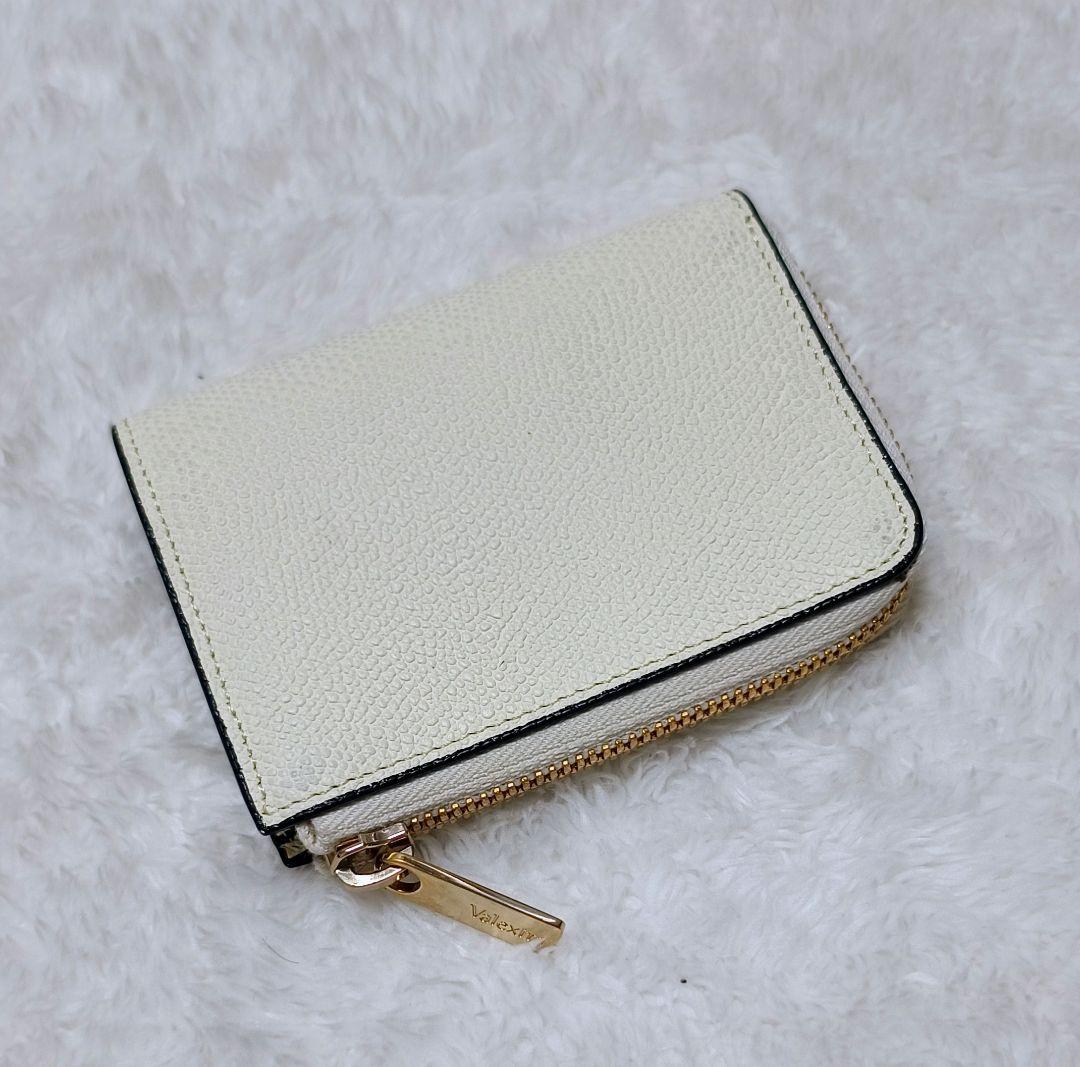 Valextra ヴァレクストラ ジップキーホルダー ケース