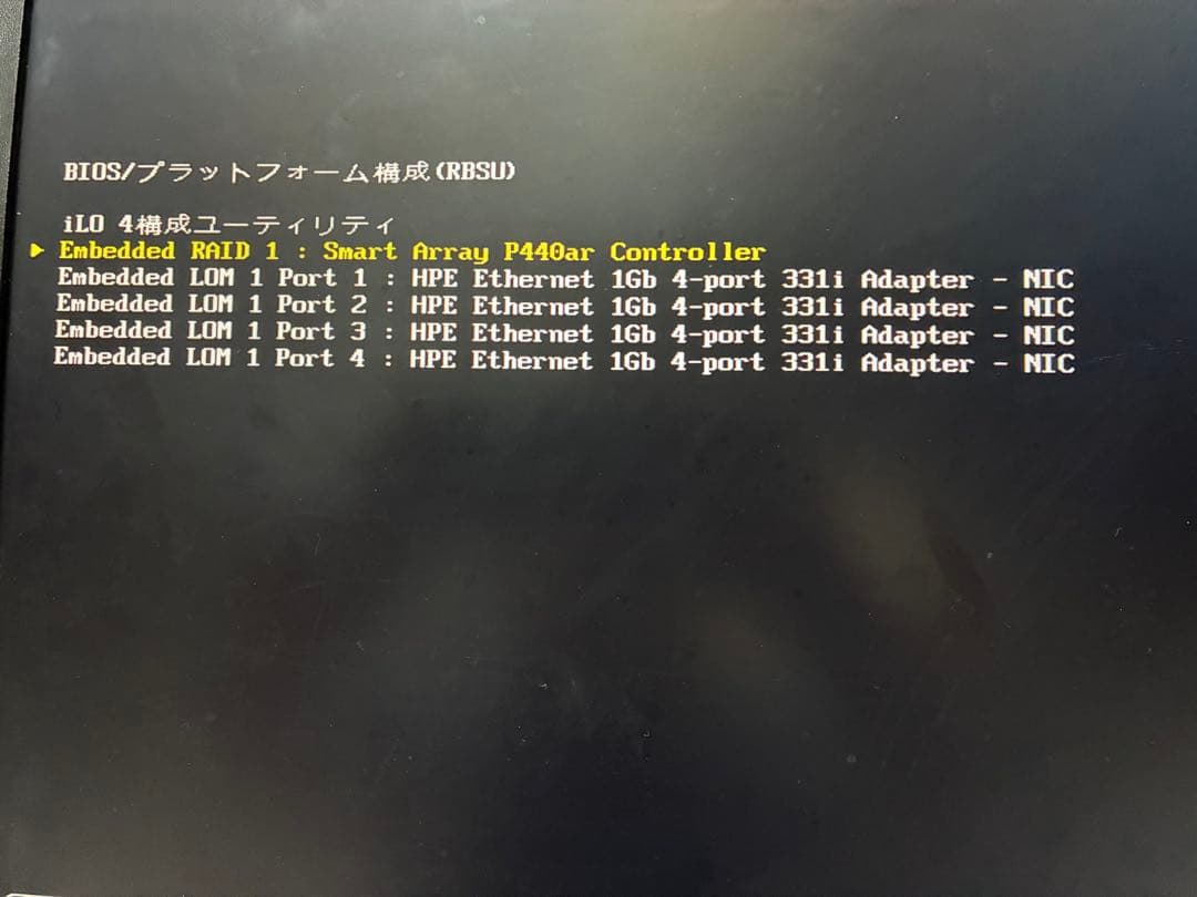 サーバー HPE ProLiant ML350 Gen9 / Xeon E5-2680