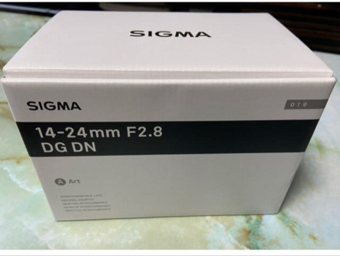 Sigma 14-24mm f2.8 DG DN Sony Eマウント用　シグマ