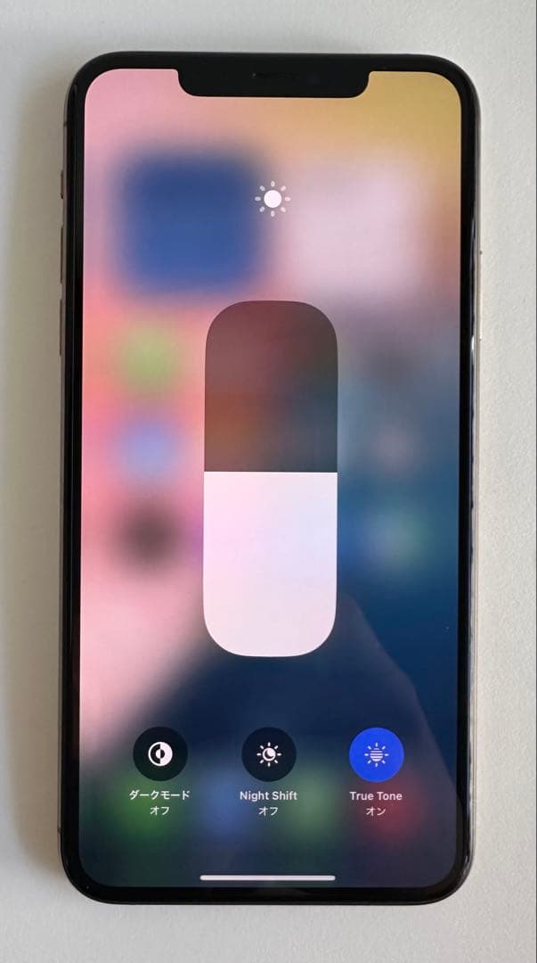 iPhone 11 Pro Max 512GB ゴールド SIMフリー